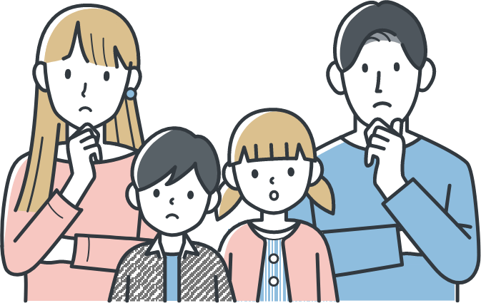首を傾げる家族のイラスト